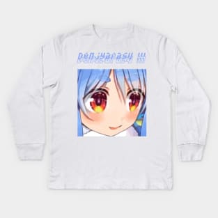 Denjyarasu peko Kids Long Sleeve T-Shirt